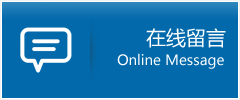 嘉定优时通物流公司在线查询